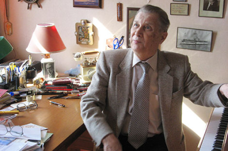 Андрею Эшпаю — 90 лет