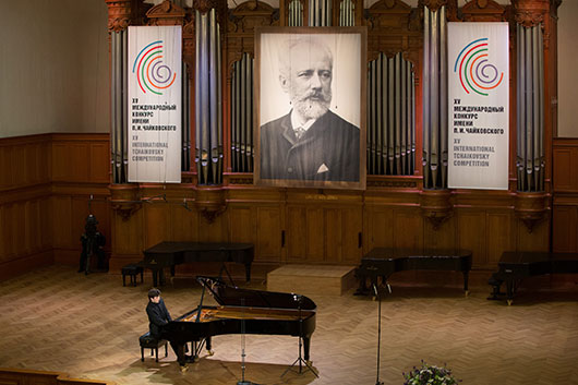Московская консерватория открывает сезон концертом лауреатов конкурса Чайковского