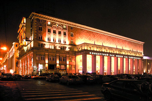 Концертный зал имени Чайковского Московской филармонии отмечает 75-летие