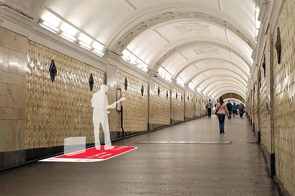 В Московском метрополитене запускают проект «Музыка в метро»