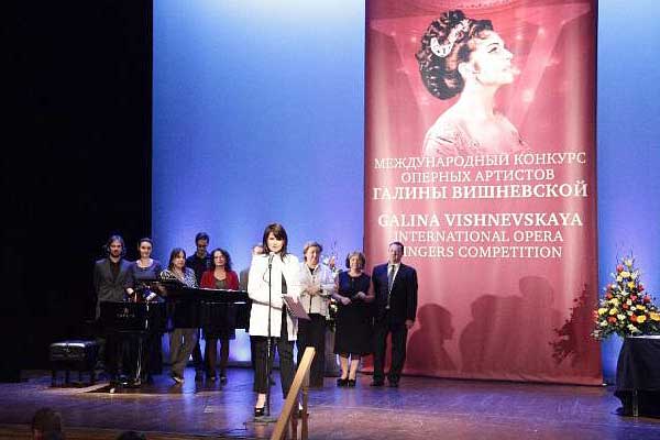 Международный конкурс оперных артистов Галины Вишневской открывается в Москве 4 июня
