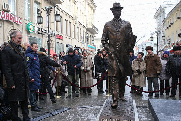 Памятник композитору Сергею Прокофьеву открыли в Москве