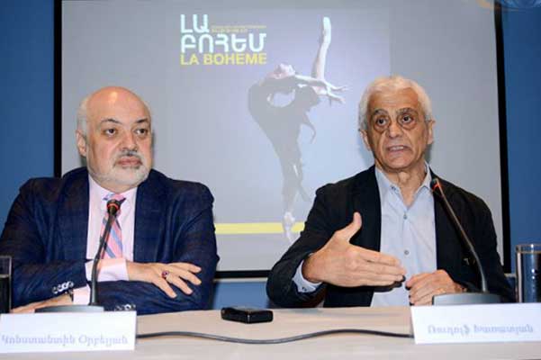 Шарль Азнавур прибыл в Ереван на премьеру балета La Boheme