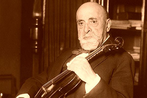 Объявлены условия V Международного конкурса скрипачей имени Леопольда Ауэра