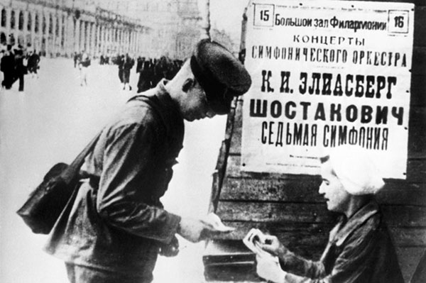 Волгоградская филармония отметит день рождения Шостаковича