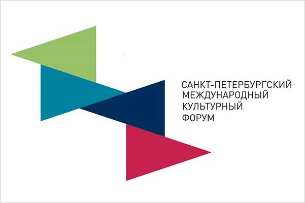 Определены даты проведения VII Санкт-Петербургского международного культурного форума