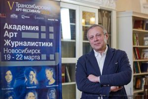 Устинов Андрей Академия Арт-журналистики 2018