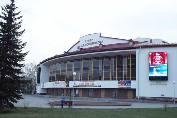 «Всероссийский виртуальный концертный зал» добрался до Архангельска