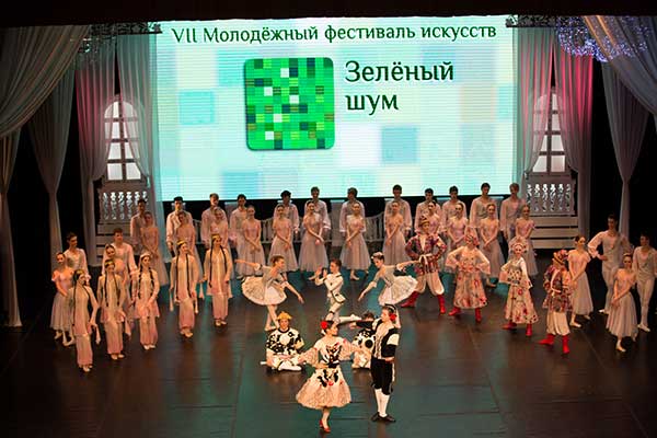 «Удивлять и радовать»: Сургут в седьмой раз проводит фестиваль «Зеленый Шум»