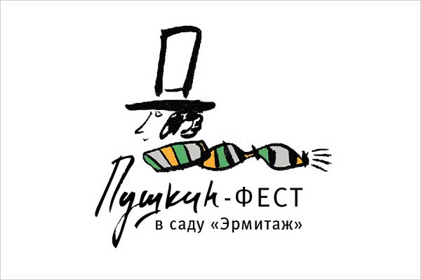 Фестиваль «Пушкин – ФЕСТ» в Новой опере