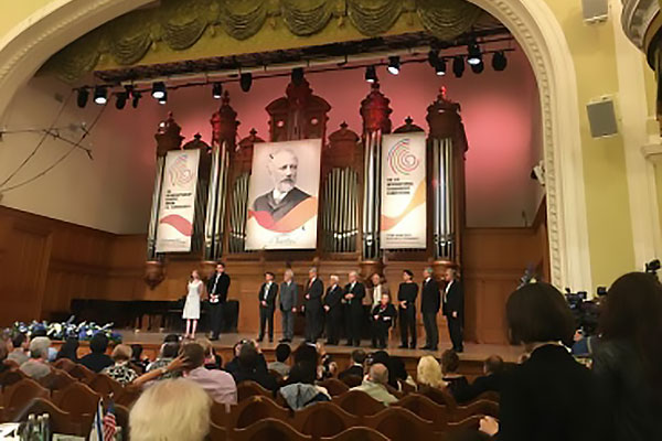 Объявлены имена лауреатов XVI Международного Конкурса имени П. И. Чайковского по специальности «фортепиано»