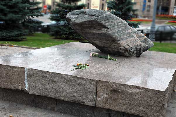 30 октября — День памяти жертв политических репрессий