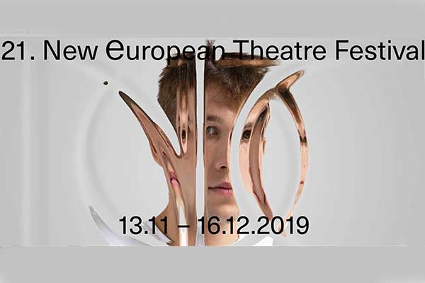 XXI Международный фестиваль «Новый европейский театр» (NET): Москва, Петербург, 13 ноября — 16 декабря