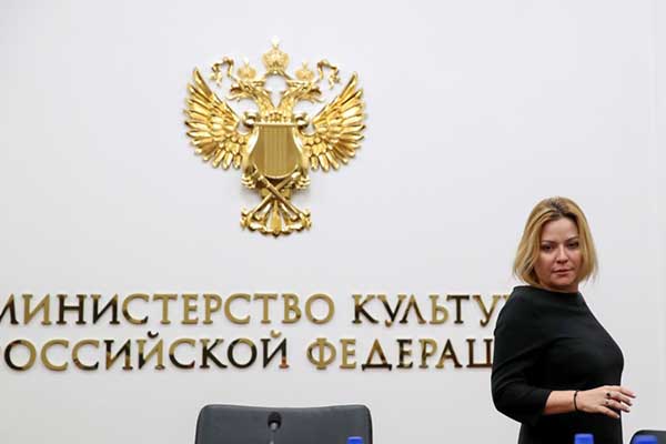 Деятели культуры оценили назначение Любимовой на пост главы Минкульта РФ