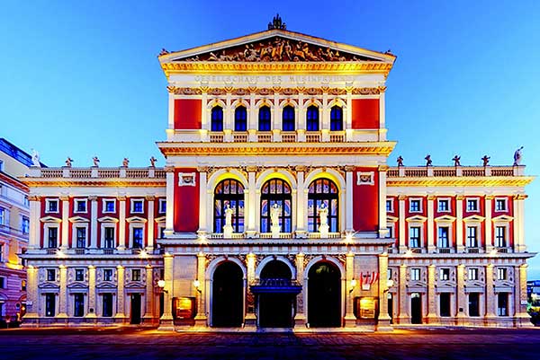 Венский Musikverein – 150 лет