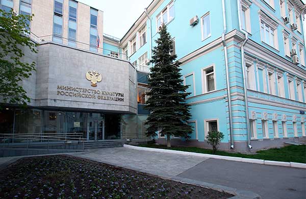 В Минкультуры России обсудили рекомендации по возобновлению работы театров и сроки начала театрального сезона