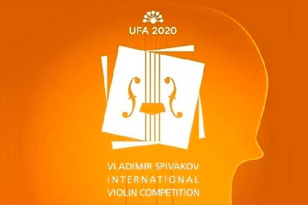 III Международный конкурс скрипачей Владимира Спивакова переносится на 2021 год