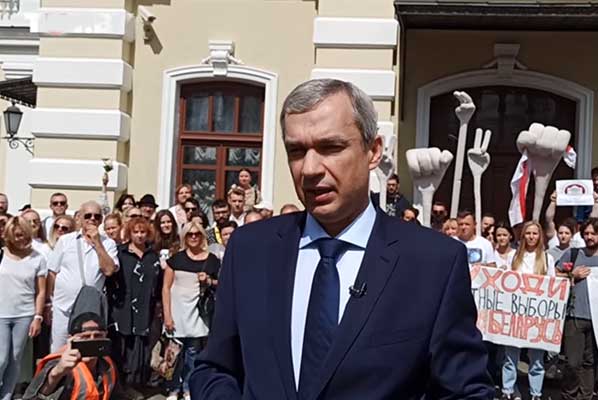 Экс-министр культуры, директор Купаловского Театра Павел Латушко поддержал протестующих