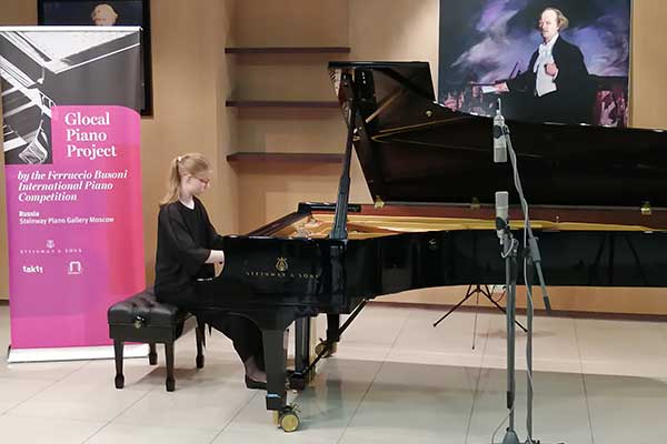 11 ноября в Московской Галерее Стейнвей состоялся этап отборочного тура Международного конкурса пианистов имени Ферруччо Бузони