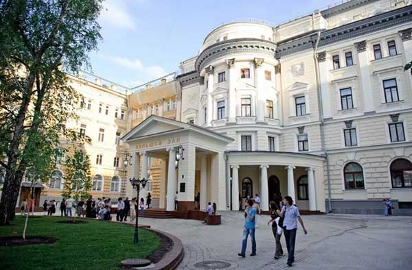 Научные конференции 2022: Московская консерватория