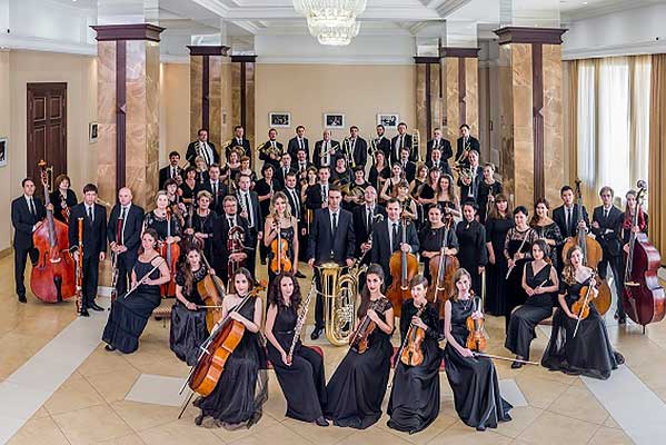 Рязанский губернаторский симфонический оркестр: концерт в Москве