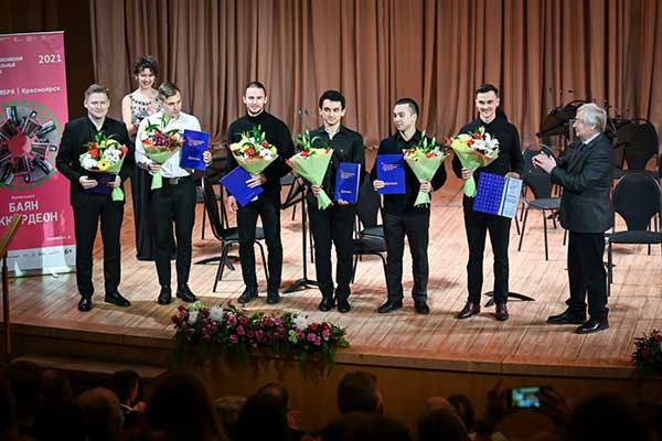 Лауреаты III Всероссийского музыкального конкурса в номинации «Баян и аккордеон»