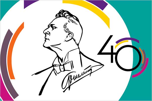 40-й Международный оперный фестиваль им. Ф. И. Шаляпина (30 января – 22 февраля 2022, Казань)
