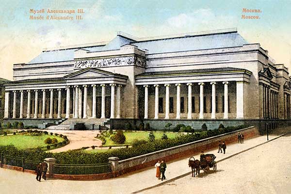110 лет со дня открытия Пушкинского музея