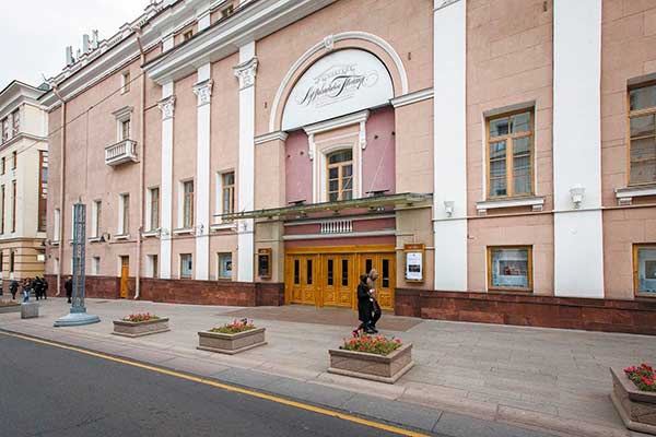 Театр имени К.С. Станиславского и Вл.И. Немировича-Данченко начал свой второй век