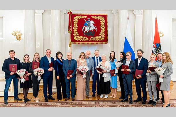 Вручены премии Москвы в области литературы и искусства