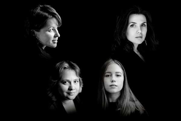 «Четыре женщины» и новая музыка для клавиш: Instrumentarium Андрея Устинова (23 ноября 2022, Камерный зал МГАФ)