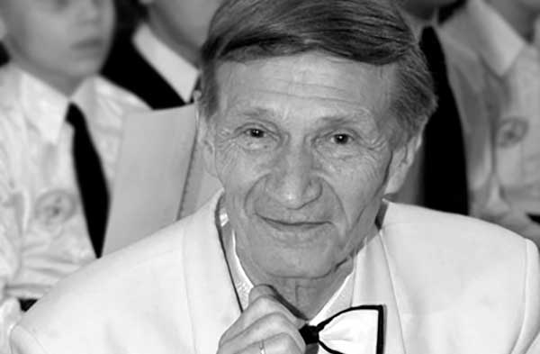 Георгий Струве: 90 лет со дня рождения