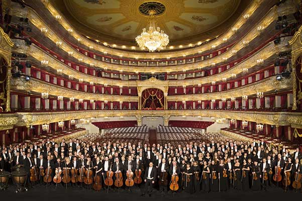Большой театр России объявляет конкурс в симфонический оркестр