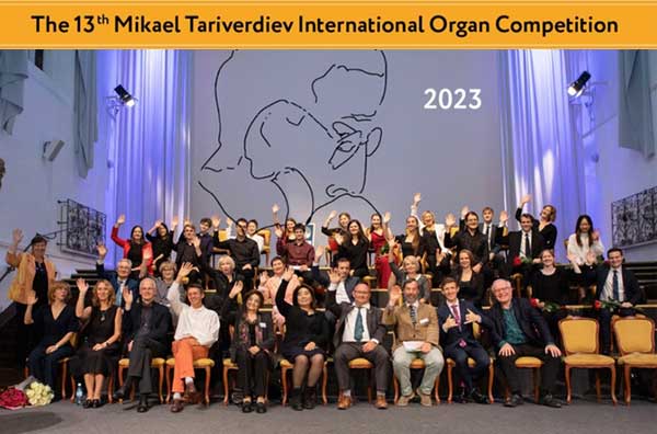Продолжается прием заявок на участие в XIII конкурсе органистов имени Микаэла Таривердиева