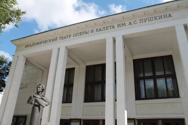 Открыта продажа совместных абонементов Пушкинского музея и Нижегородской оперы
