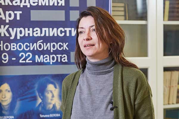 Специальный номер «МО» — «Книги журналистов». Юлия Бедерова