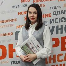 Анастасия Шинкаренко