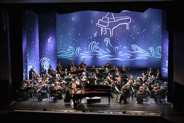 XVIII Международный музыкальный фестиваль «Звёзды на Байкале» (5-14 сентября 2023, Иркутск)