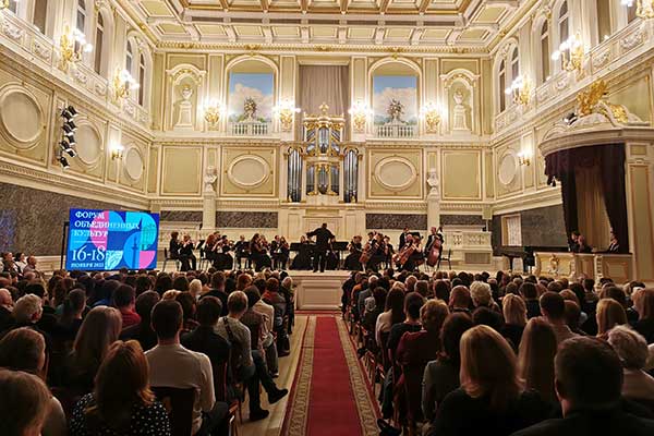 Концерт Камерного оркестра Новосибирской филармонии на IX Санкт-Петербургском международном культурном форуме