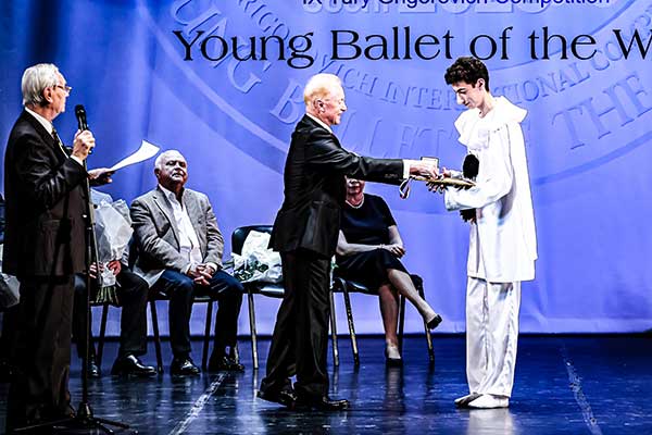 Биеннале молодого балета 2023