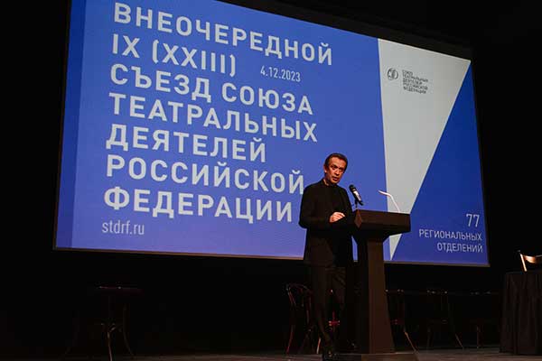 Владимир Машков стал президентом премии «Золотая маска»