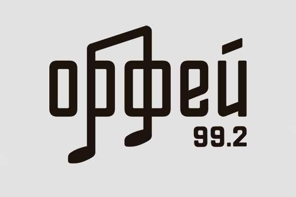 В РГМЦ — новые коллективы: народный оркестр и Большой детский хор