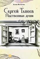 book_200d